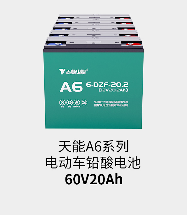 猫先生|猫先生MRCAT|首页电池60v20ah